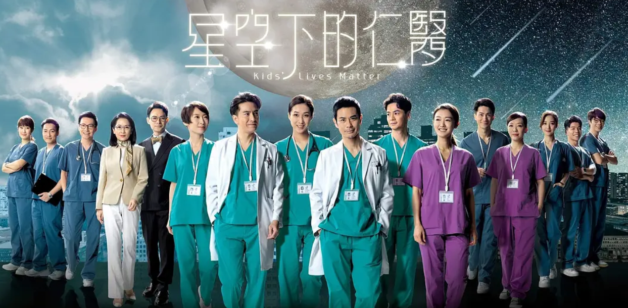 盲侠大律师女主龅牙（7位演戏却）