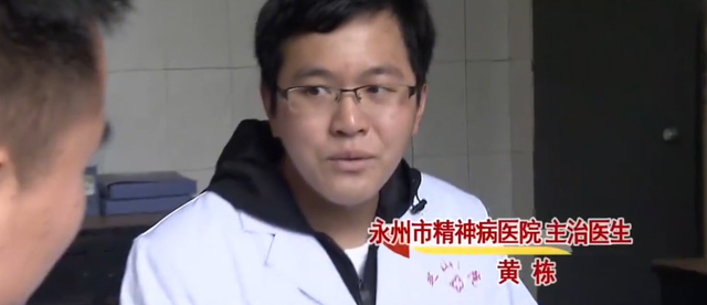 名校大学生和农民工相爱，生下二胎后突发疯病，其中有什么隐情