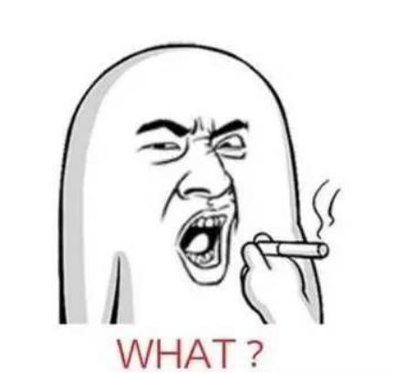 清华北大等名校取消学历继续教育湖南大学加入行列：学历越难提升