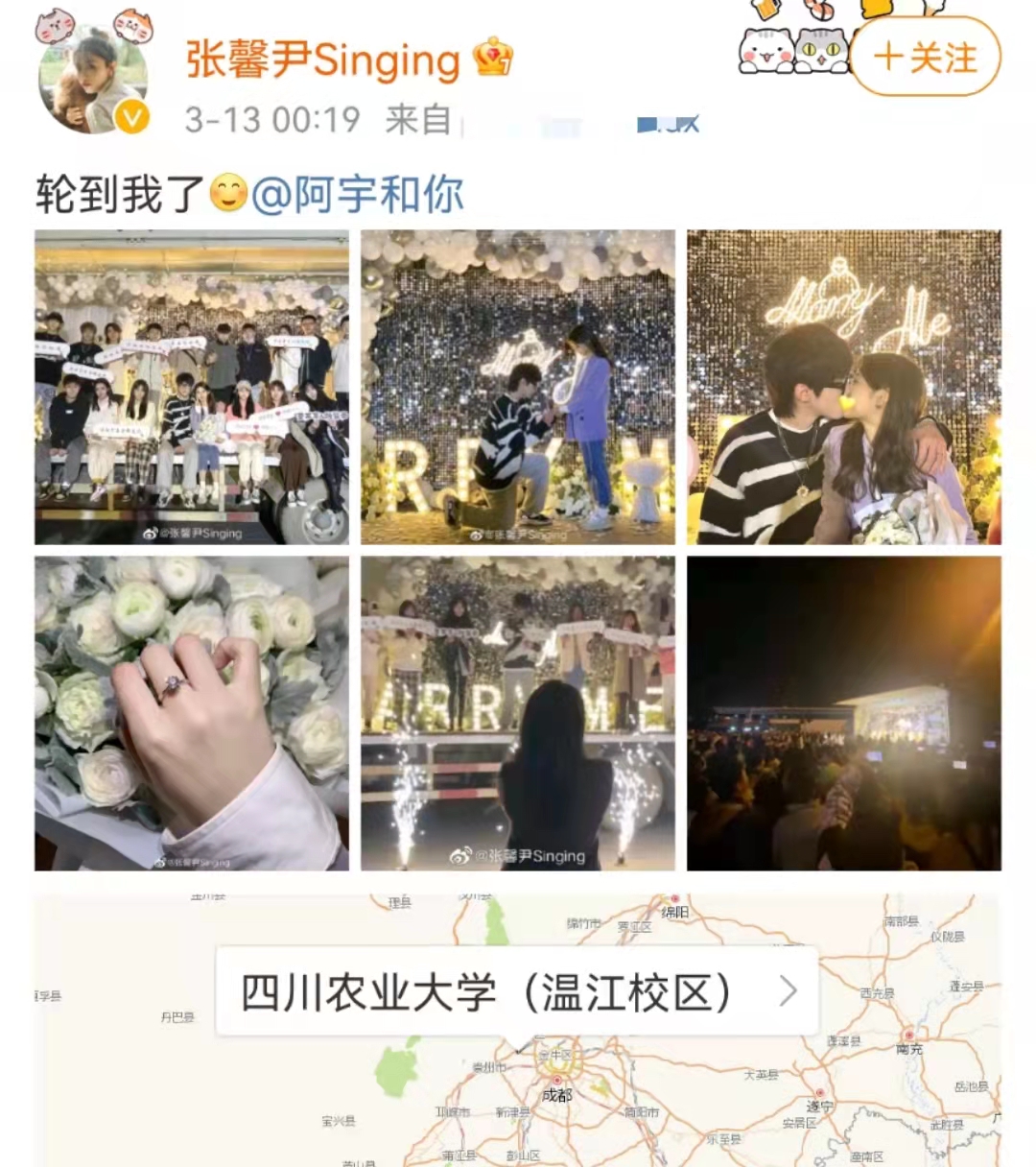 百万粉网红官宣产女，进产房前仍不忘p图，老公全程陪产帮剪脐带