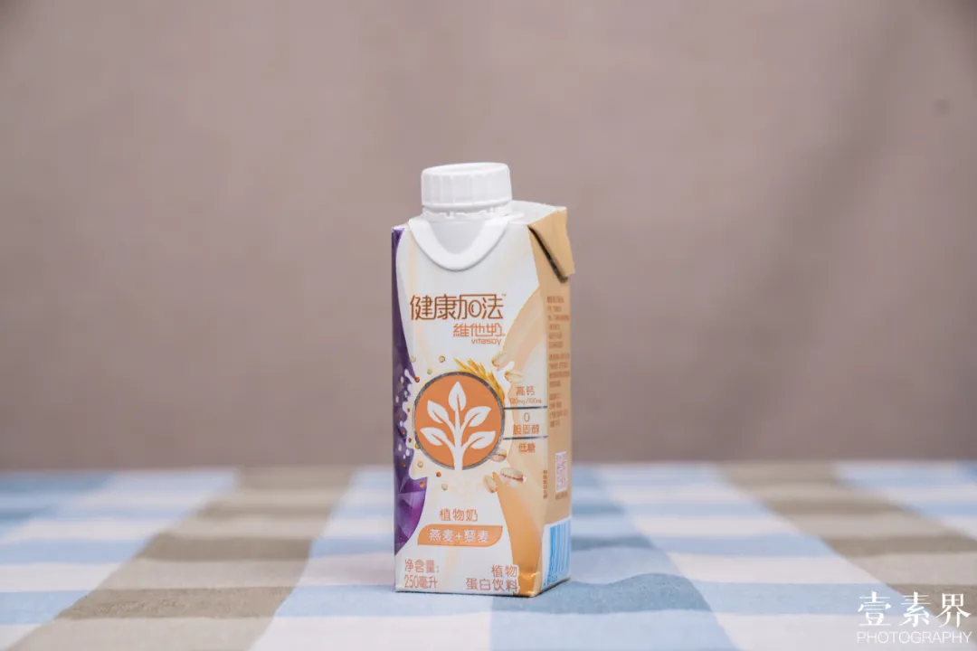 全世界流行植物奶，我们在杭州随手买到7款，喝出这篇大测评