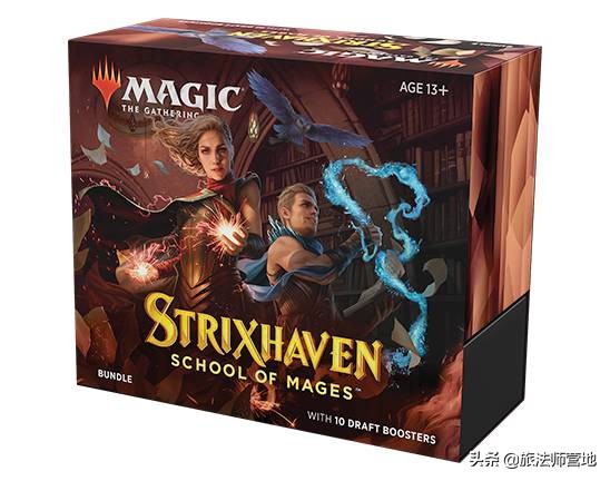 「万智牌」斯翠海文这个魔法学校到底是个啥样子？