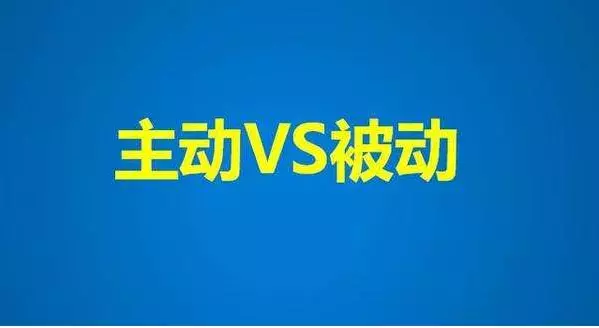 想快速加到好友?告诉你被动加满5000微信好友的6大方法