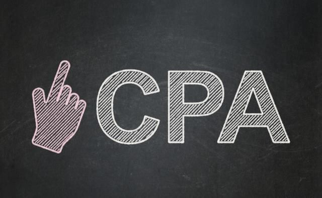 注册会计师 挂靠（cpa挂靠一年多少钱）
