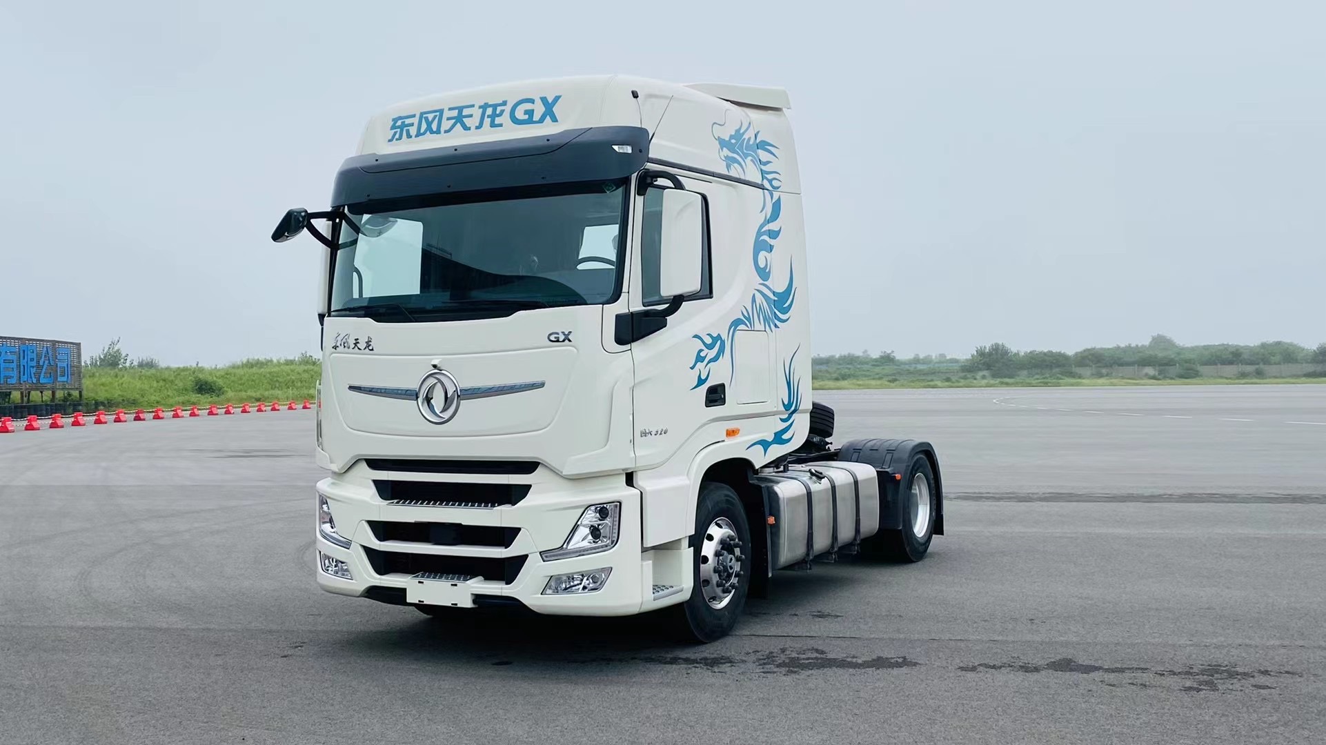 卡车头条:东风天龙gx配北美黄金动力链 大吨小标凉了