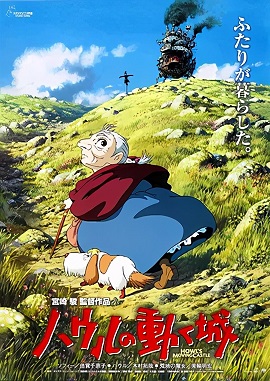 日本本土动漫电影票房排名TOP10