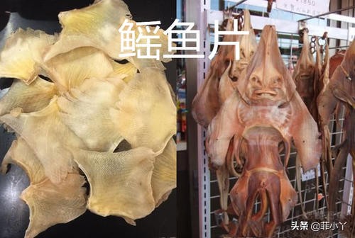 世界上最臭的十大食物，中国占据两个