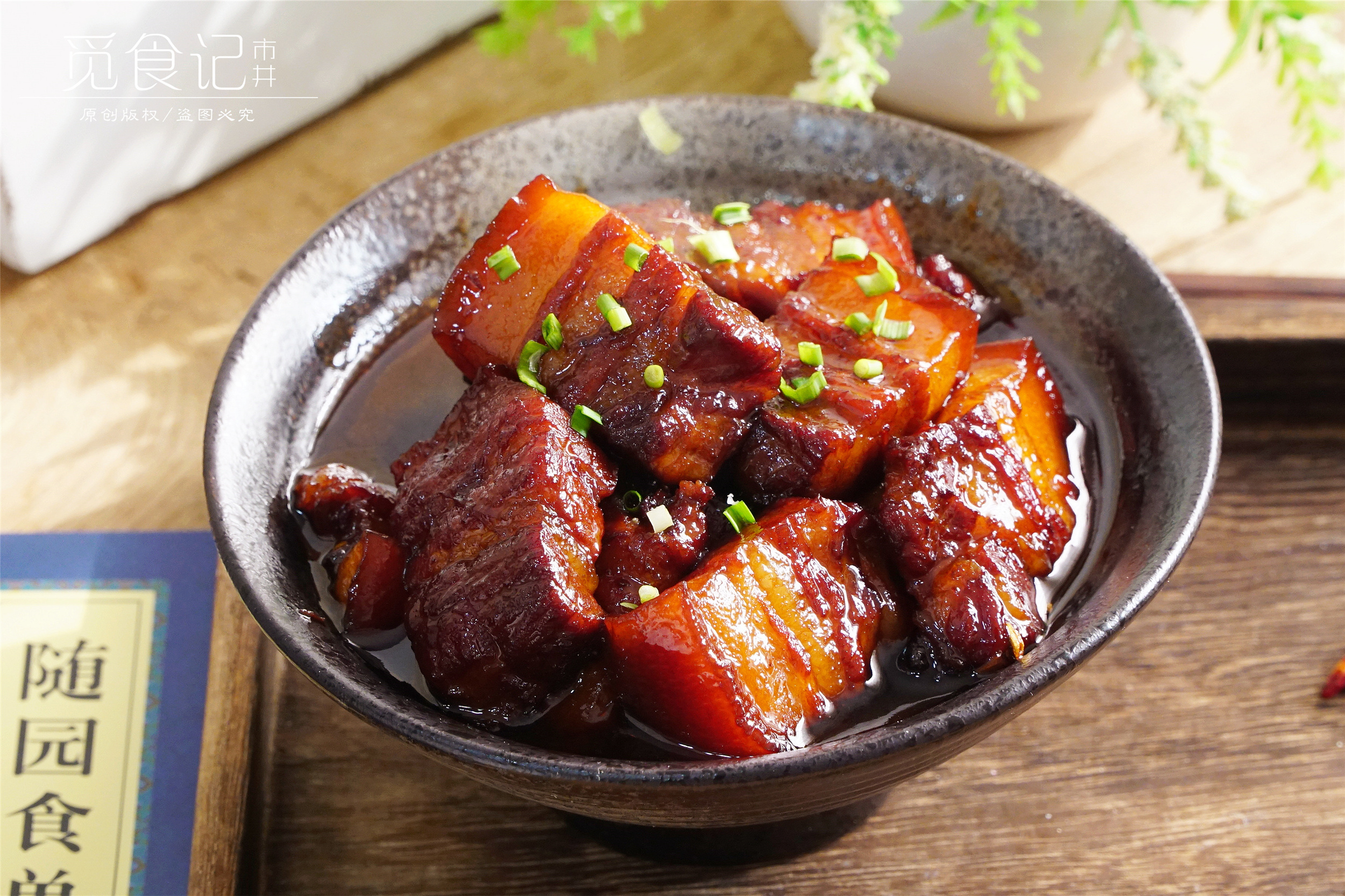 十大硬菜图片(中秋临近) - 赤虎壹号