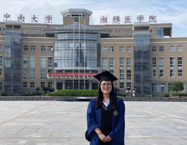 2021国内医学院校最新排名出炉，北大医学无缘榜首，湘雅意外垫底