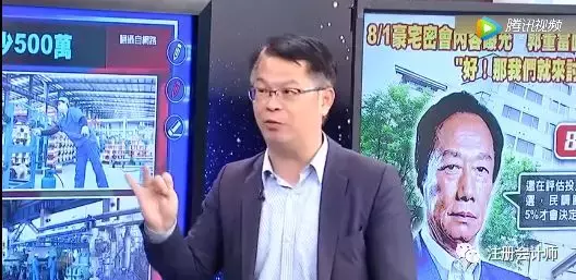 会计证书新报价表出炉!初级8.4万,中级14.2万,谁说吃不起榨菜