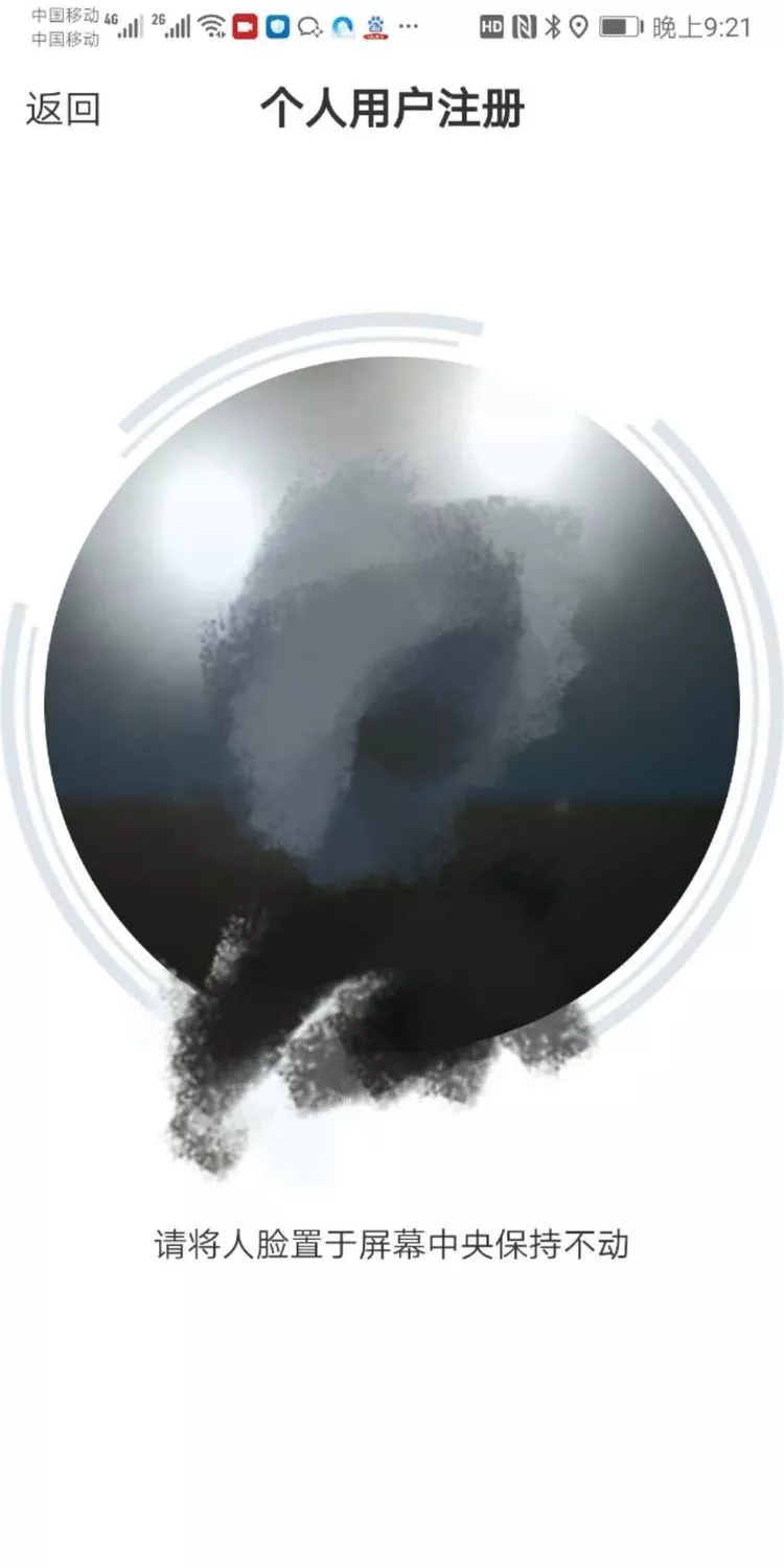 疫情期间鞍山交通违法处理窗口暂停 交管局教你如何足不出户用12123处理交通违法