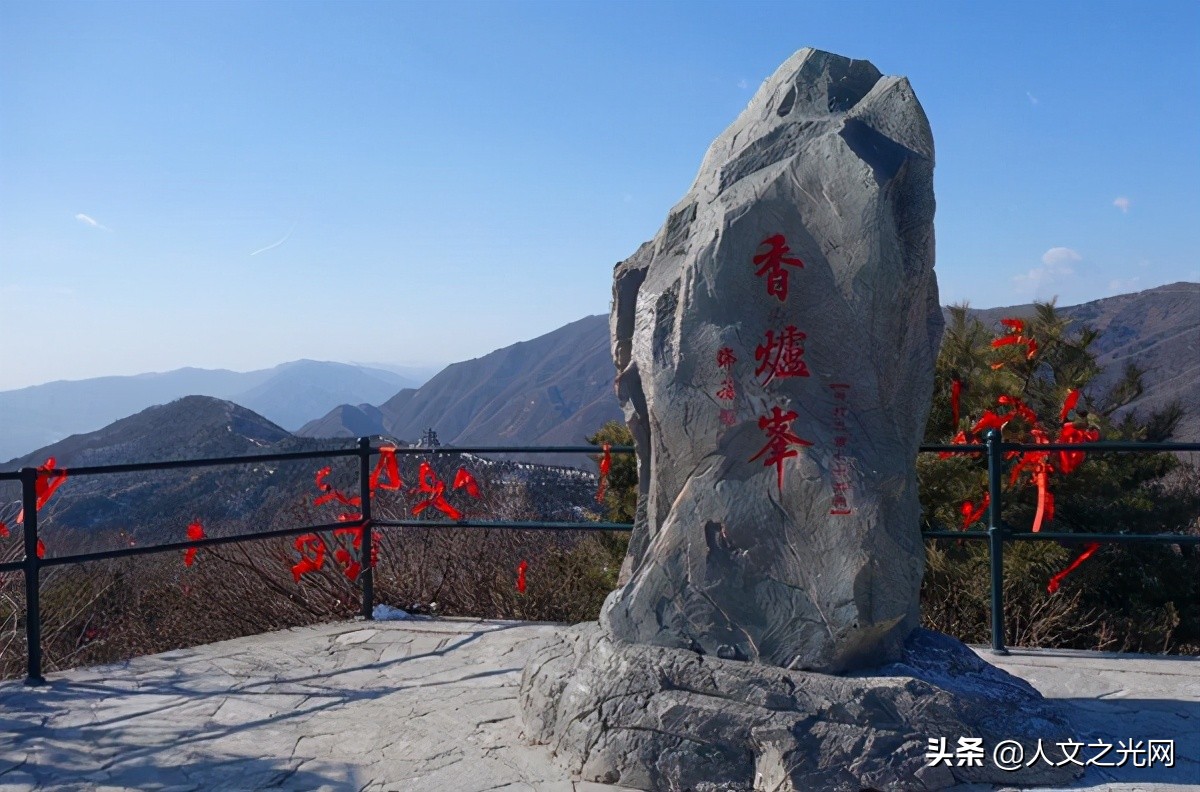 香山海拔高度是多少米,北京香山海拔高度是多少米