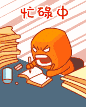 留学生分享：雪城大学，校如其名，一直下雪到暑假