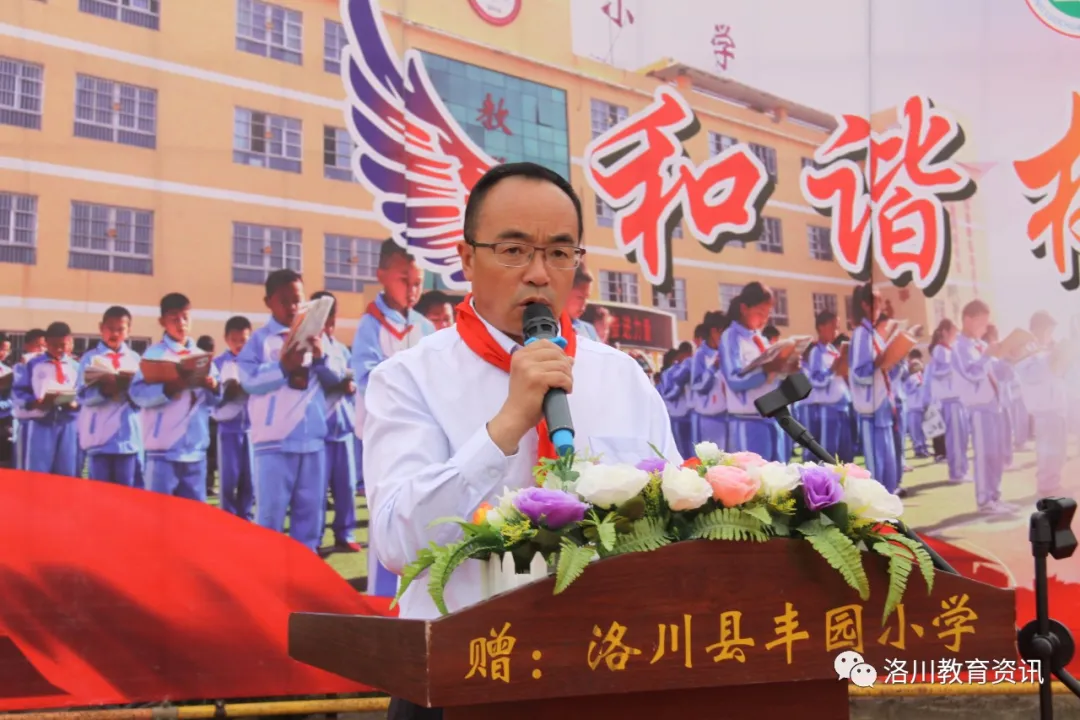 “六一”儿童节，我县各学校庆祝活动精彩纷呈（三）