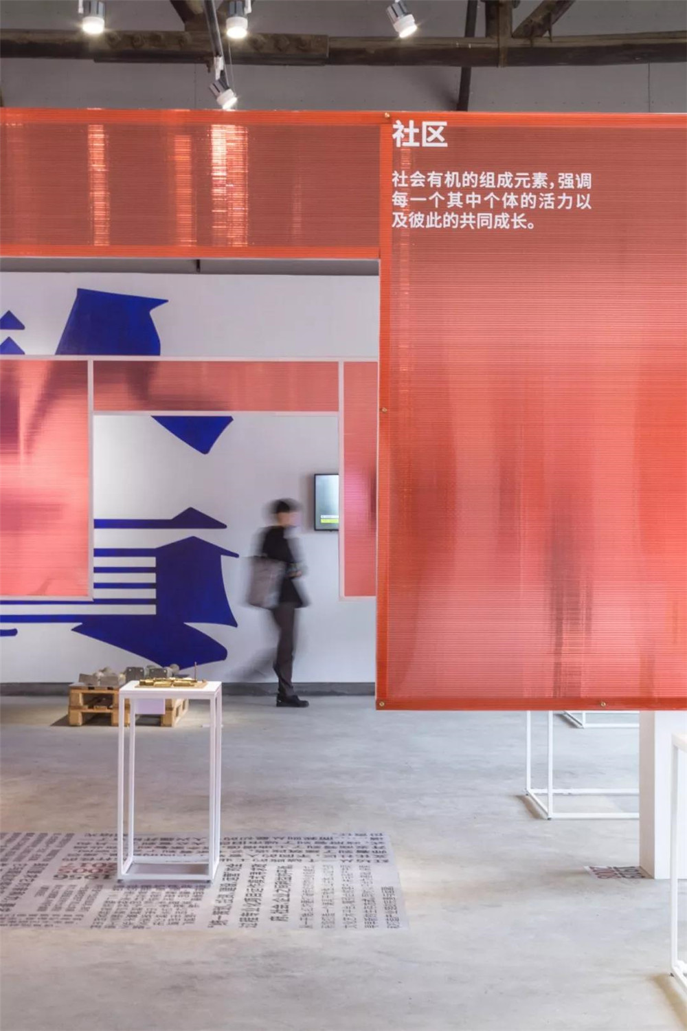 在城市的过往中寻找新生的力量，武汉良友红坊旧改设计欣赏