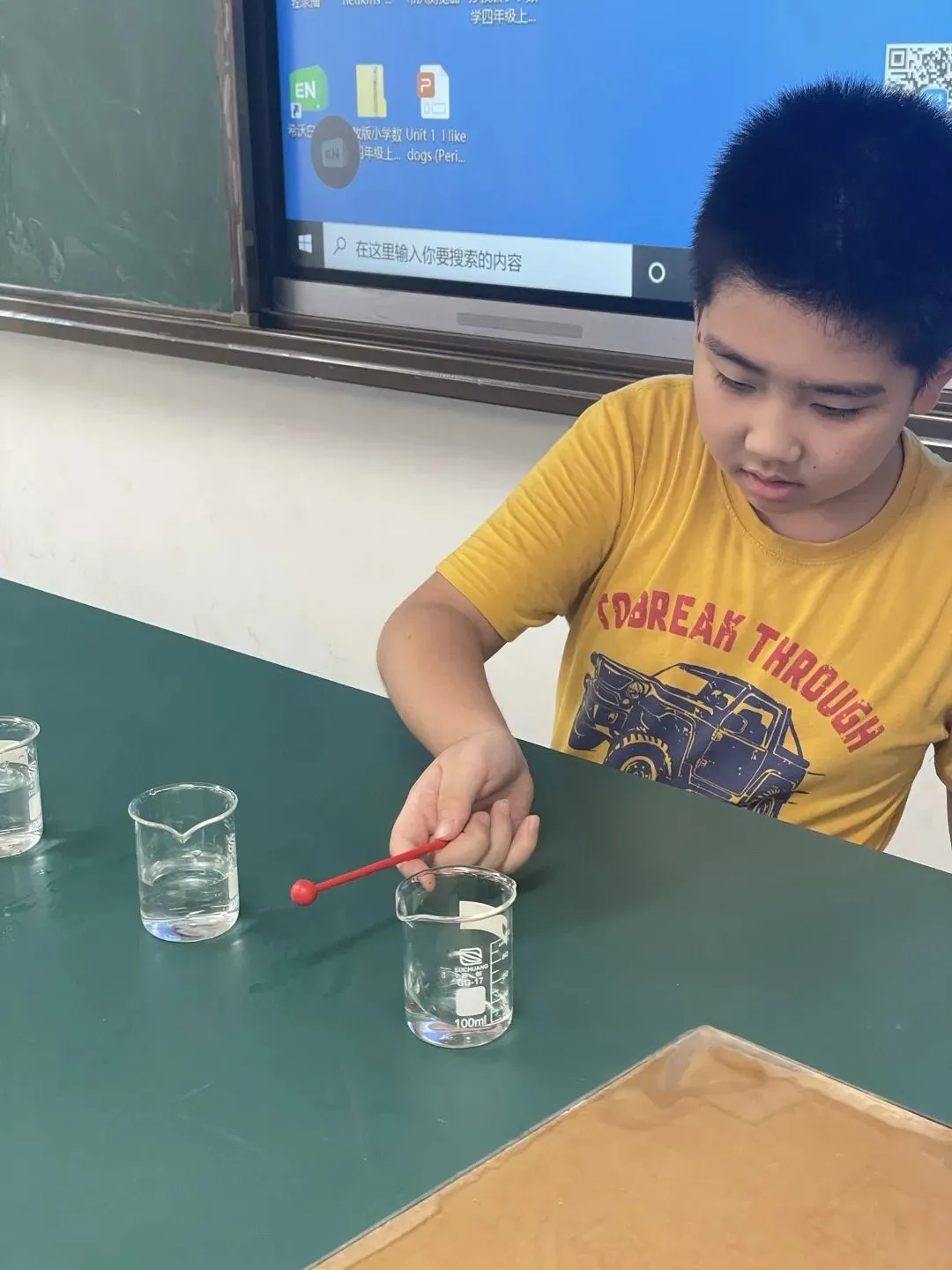 速看！课后服务两小时苏州小学生在校都做了这些