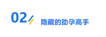 阿司匹林的作用，你真的清楚吗？除了镇痛防血栓还有这5大好处