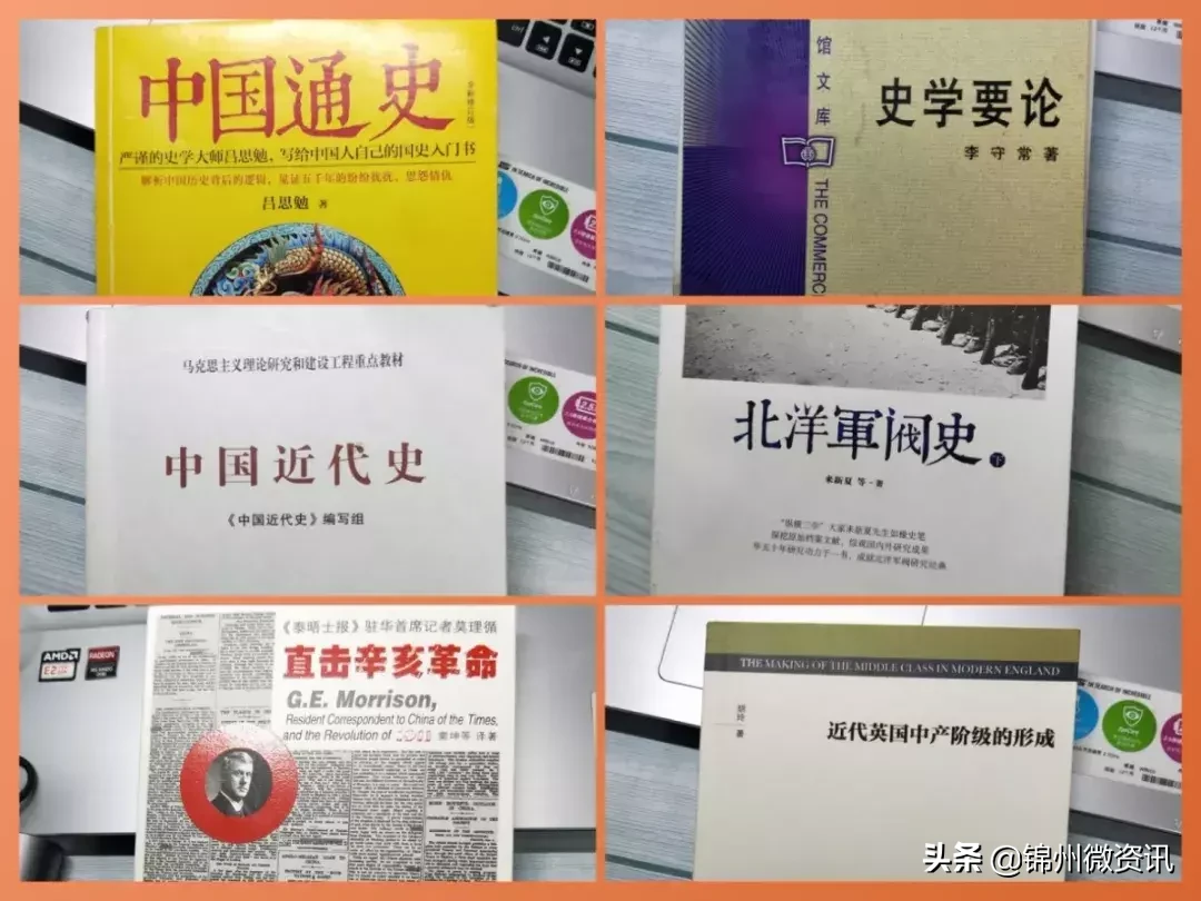 锦州渤海大学快来认领你的学院！各学院详细介绍