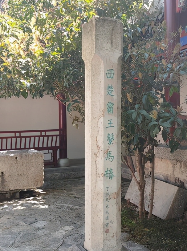 浅谈全国34个省级区域之华东篇：江苏省—徐州市