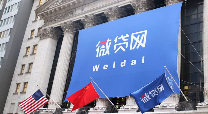 车贷平台要做信用贷 微贷网新品暗含转型玄机？