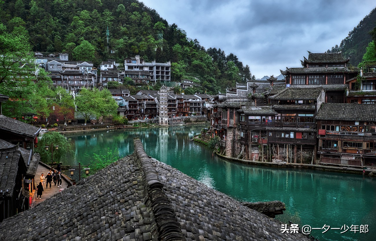 說到湖南湘西旅遊,大家首先想到的是張家界,電影阿凡達中的美景縈紆