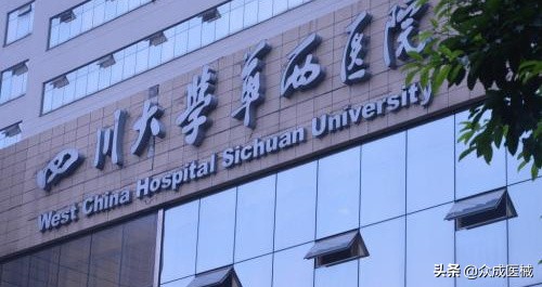 推荐！全国十大骨科医院名单出炉
