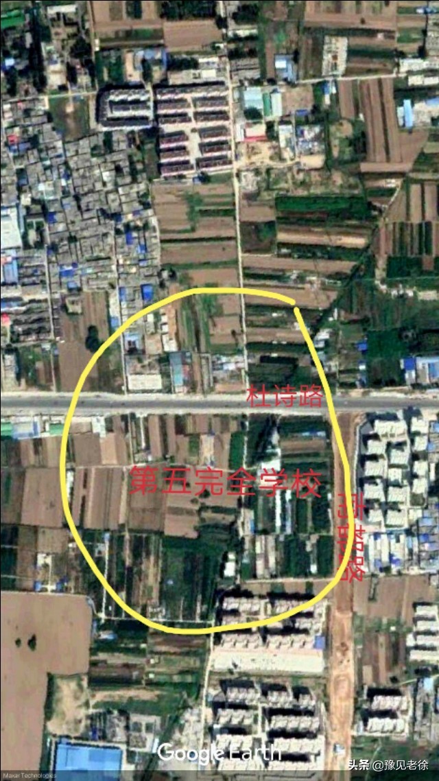 实拍南阳市第五完全学校