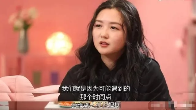 何洁又被爆离婚？送走前夫赫子铭，现任老公跟其他女子一夜未出？