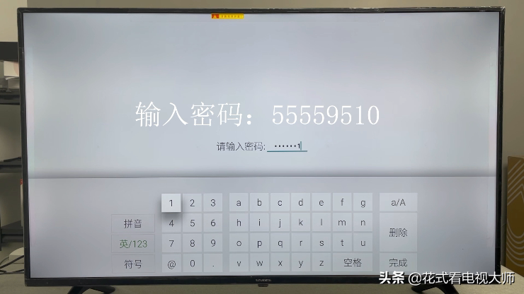 酷开电视能安装第三方软件吗？详细教程告诉你