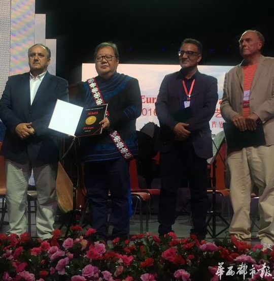 中国需要什么样的国际诗歌节？