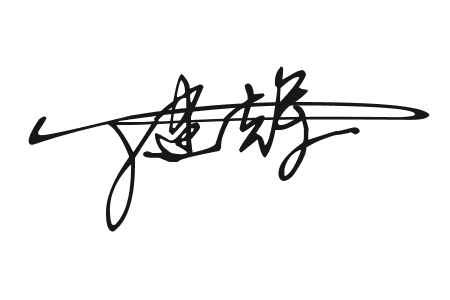 小姐姐高考697分成为广东高考状元！还练得一手好书法！