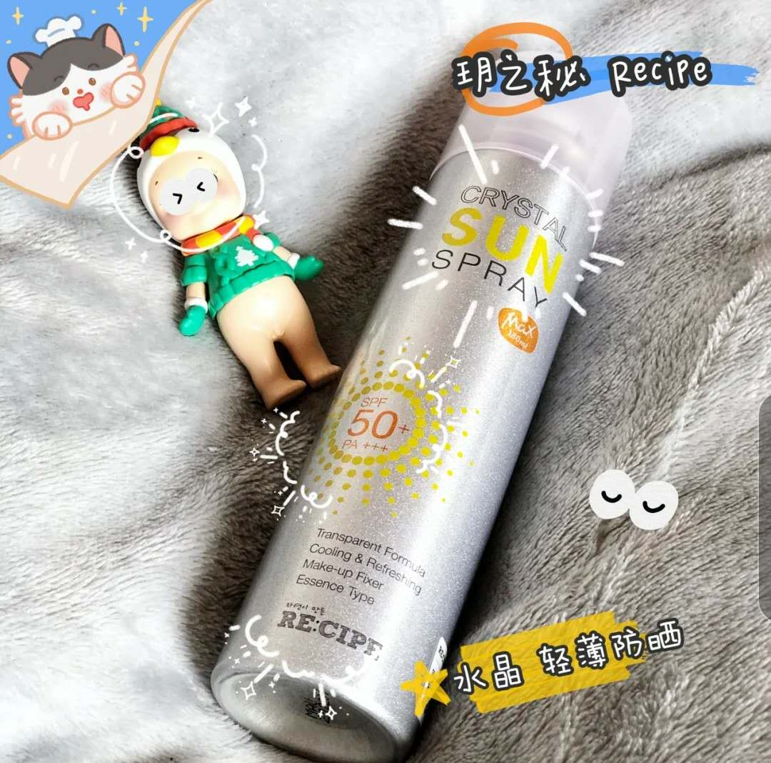 护肤品不是越贵越好！屈臣氏这4款热门好物，价格便宜还超好用