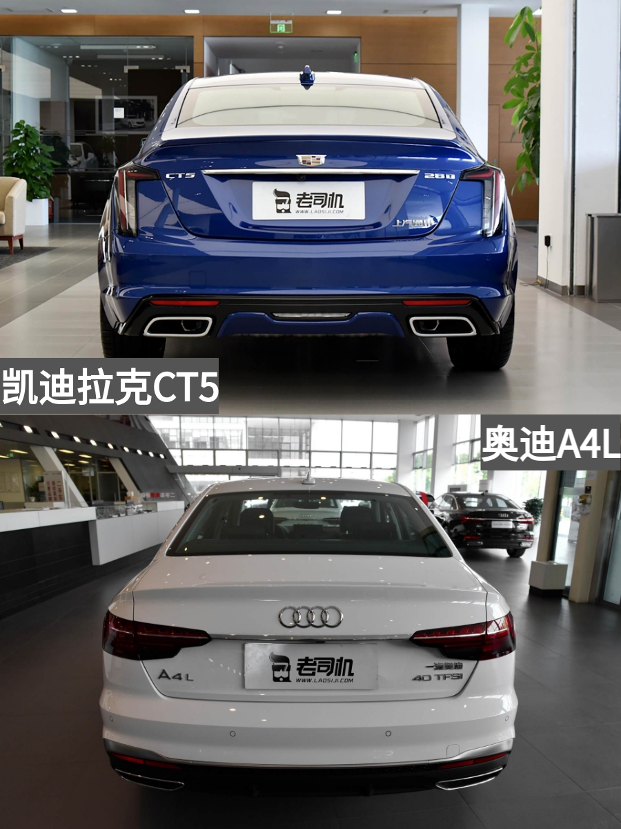 后驱凯迪拉克比前驱奥迪更运动吗？凯迪拉克CT5VS奥迪A4L
