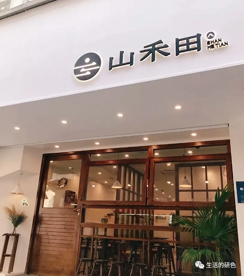 霸据深圳美食榜单的5家网红餐厅，不准你还没吃过，干饭人给我冲