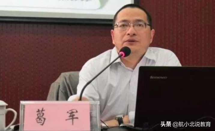 高考数学压轴题为什么这么难？出题人：让你解出来，我面子何在？