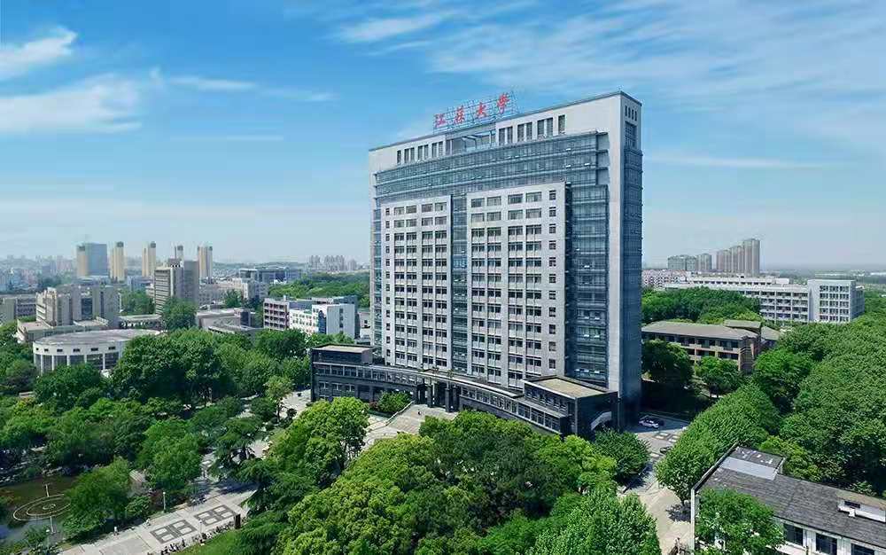 江苏多所高校换校长，身份都很特殊，意在冲击双一流？