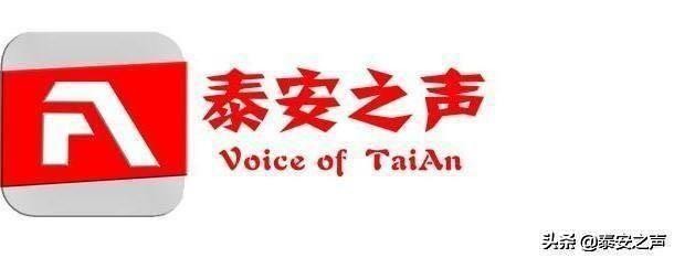 肥城汽车站电话号码查询（肥城市首批客运信息）