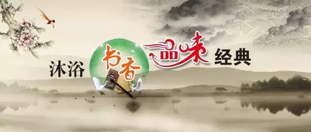 诗词中通感修辞手法的运用与艺术效果分析