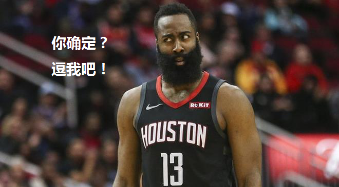 nba有哪些网红球星(福布斯公布NBA球星社交媒体价值榜，5大