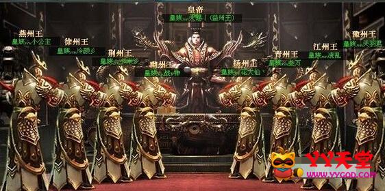 网络游戏土豪人物十大排行榜 国内各大网游烧钱第一人