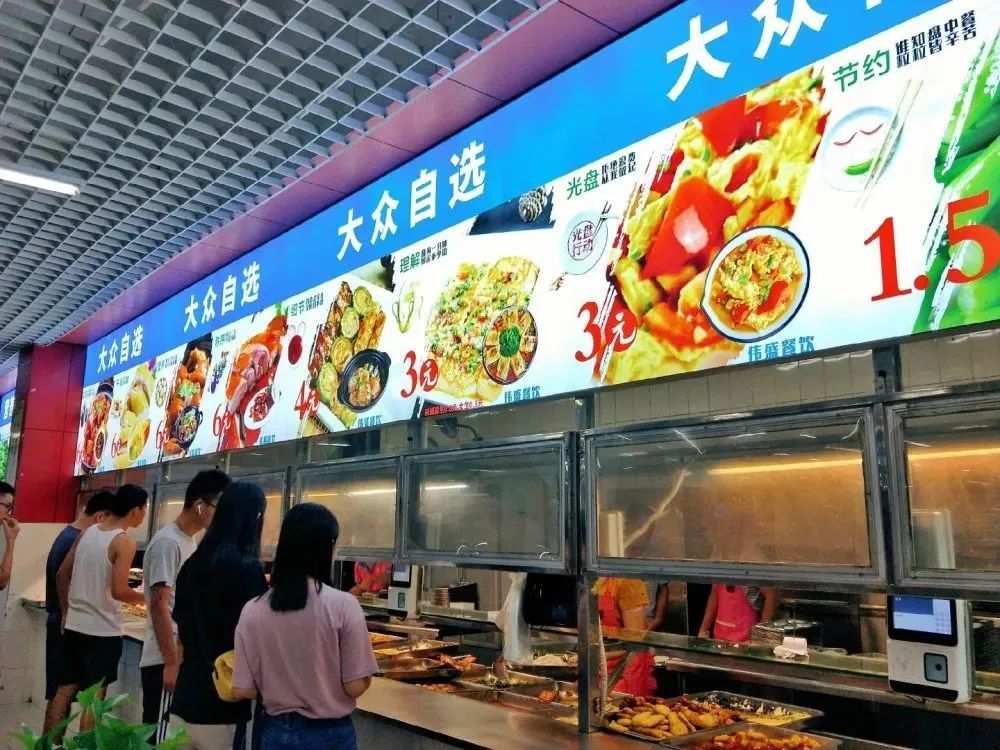 高职高考必看｜全面了解河源职业技术学院