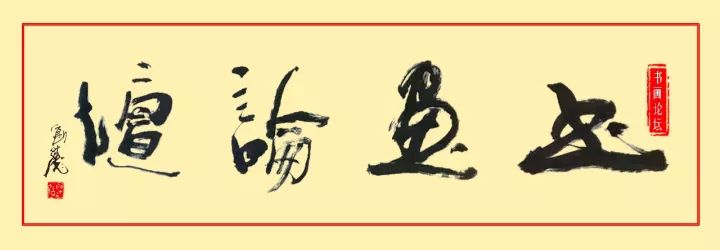 无锡文化艺术学校（独特的艺术风格）