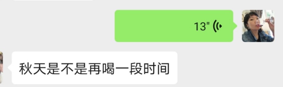 中医治疗中学生手汗脚汗症1例