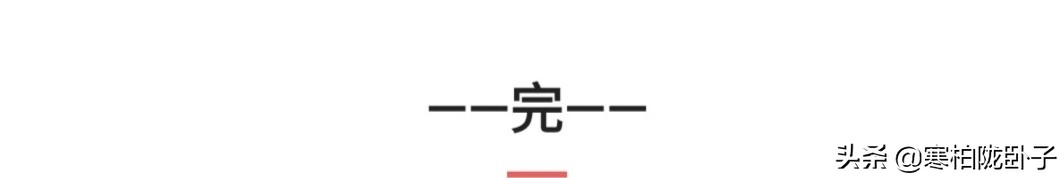 太平天国的“太平玉玺”应该怎么读？玺文中的八位万岁指的是谁？