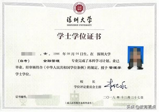 春季高考|今天就是想大大方方地了解一下“广州涉外经济职院”