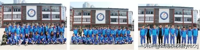 云南省电子信息高级技工学校欢迎您