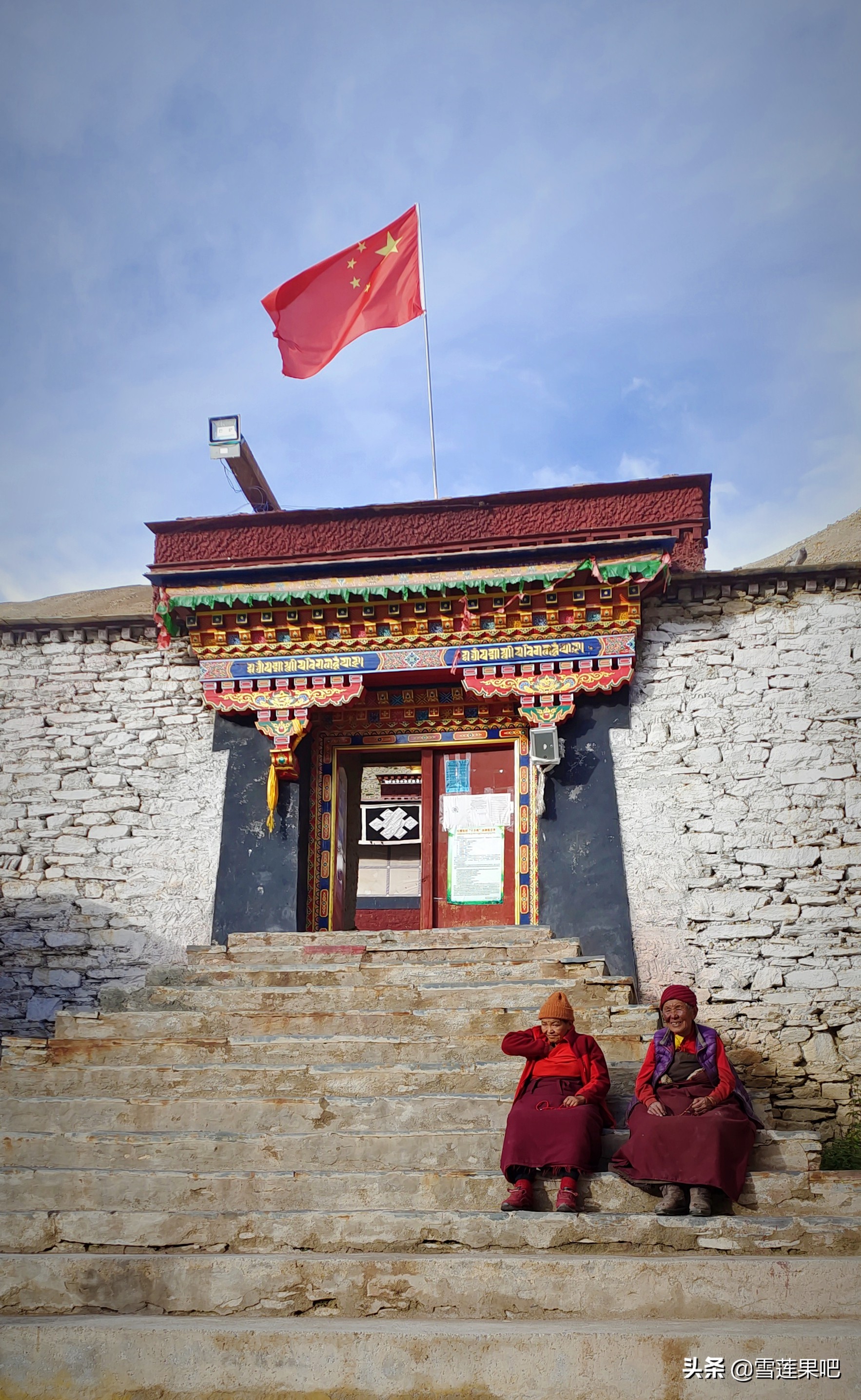 西藏之西,天上阿里(三)——雪域神山,風華高原