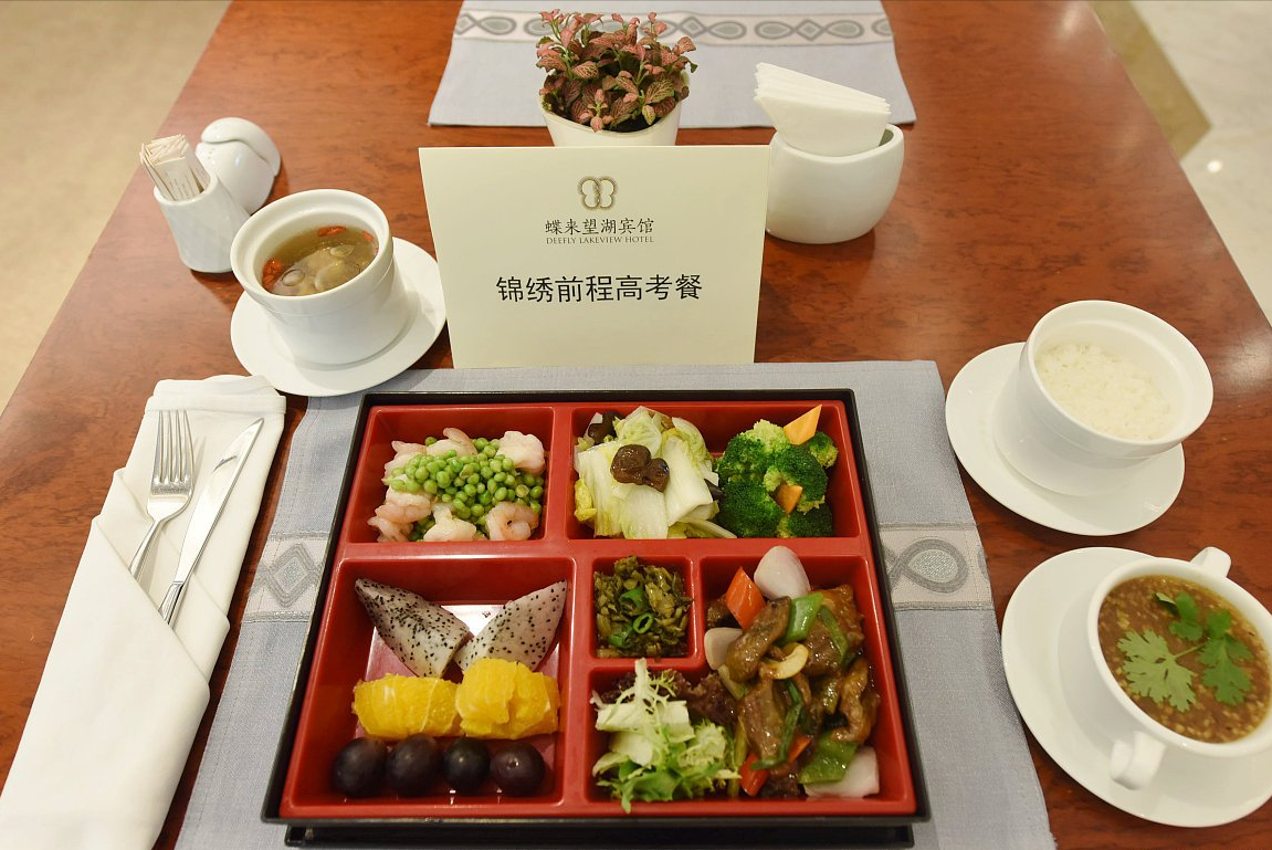 高考期间，饮食很重要，在外就餐牢记“4看3不吃”，以免吃坏肚子