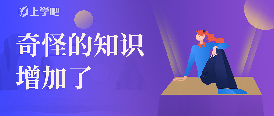 演出经纪人考试通过率是多少、如何填报，注意哪些？