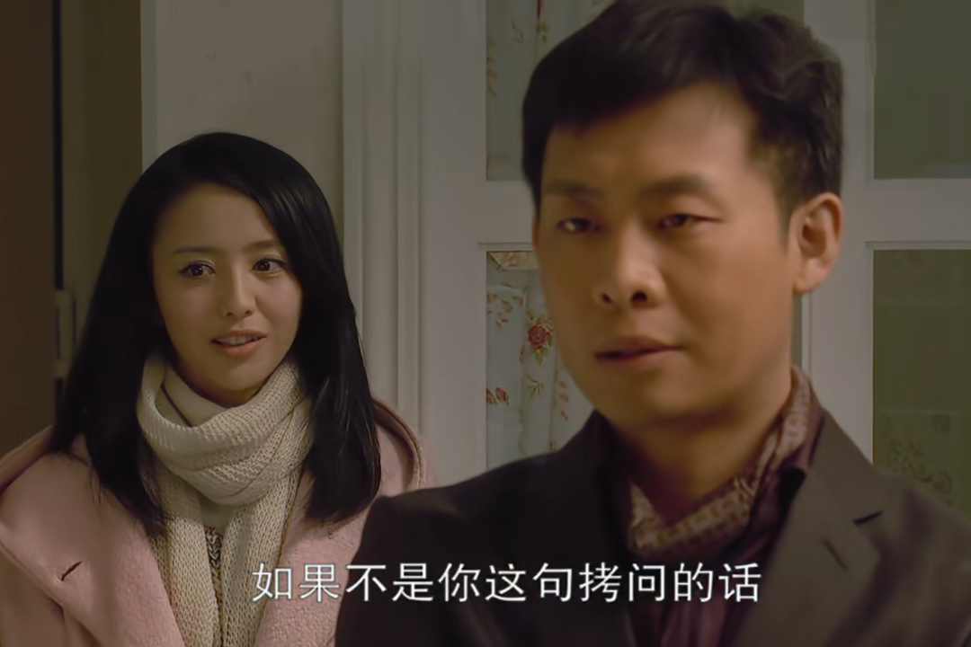 重温《北京爱情故事》才知，石小猛和沈冰分手是必然，与程锋无关